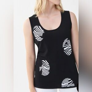 JOSEPH RIBKOFF Zebra Mix Top